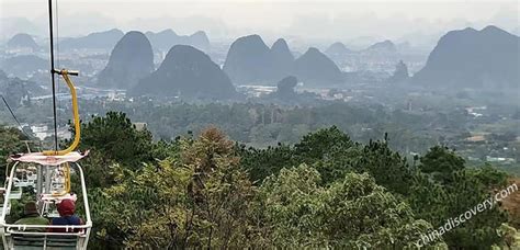 堯山天氣怎麼樣？探訪時空交錯的山城氣象